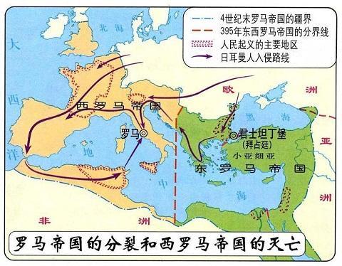 鲸鱼直播体育- 罗马关键战失分，争四形势严峻  